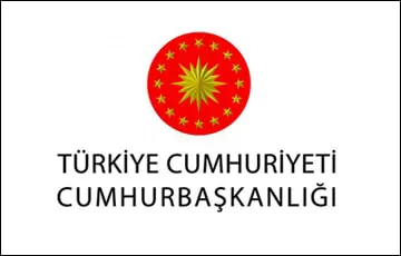 Türkiye Cumhuriyeti Cumhurbaşkanlığı